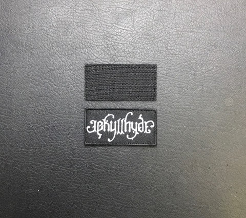 Logo Patches